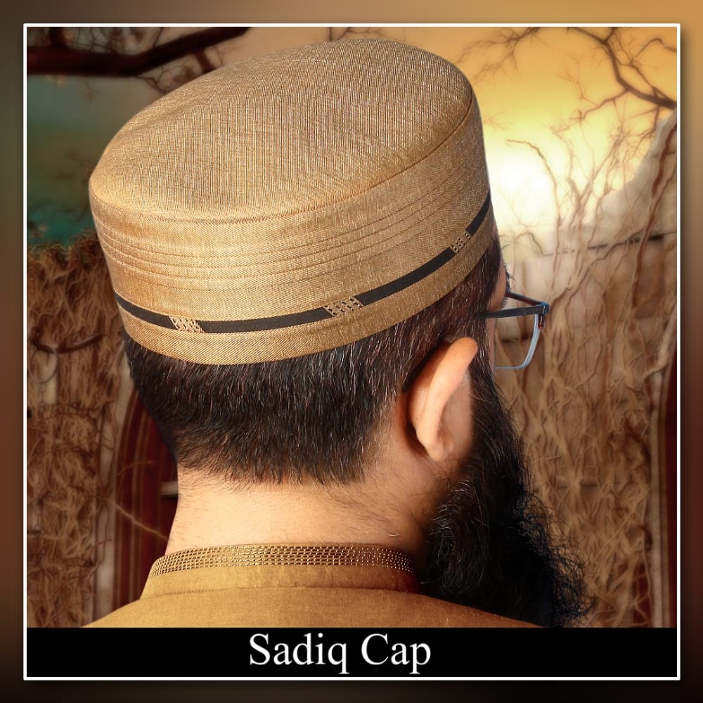 Sadiq Cap – Comfortable Islamic Prayer Cap